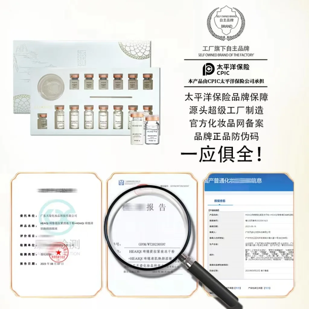 Korean Collagen Hyaluronic Aci - Skincare Viral Tiktok review and price